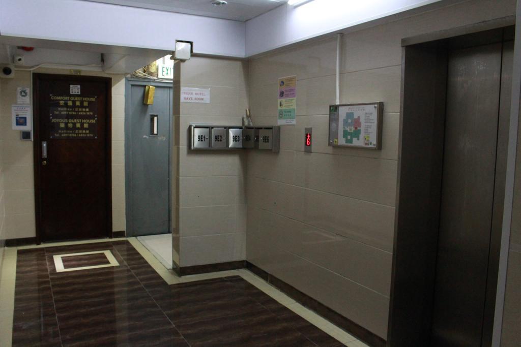 Unique Hostel Hongkong Exteriér fotografie