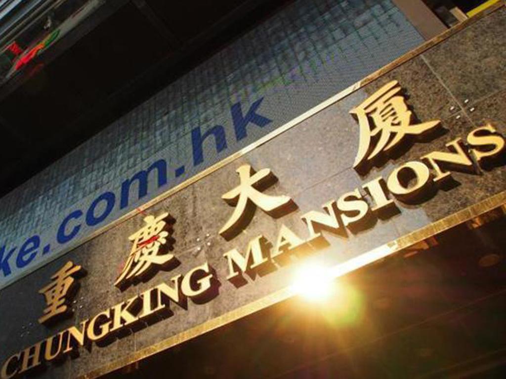 Unique Hostel Hongkong Exteriér fotografie